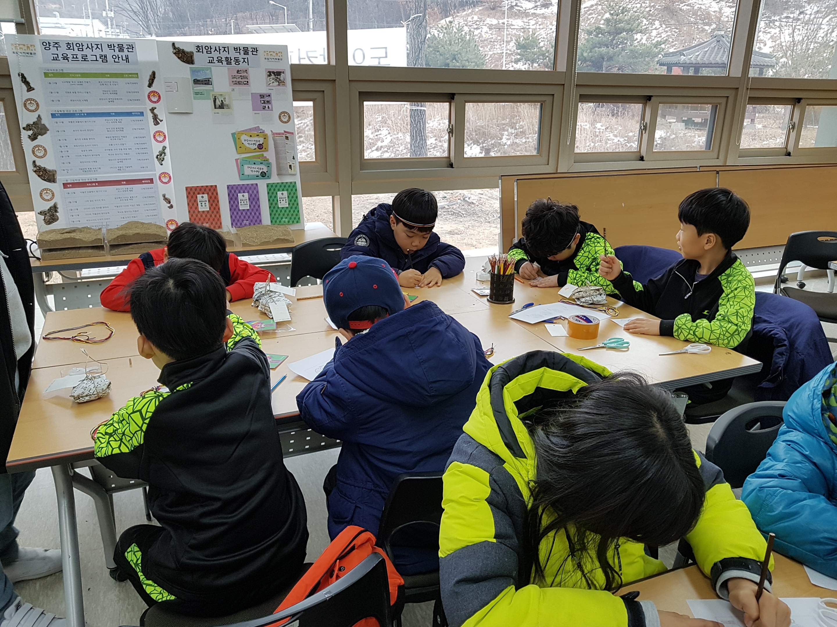 180213 장명루와 약첩방향제 체험-동산지역아동센터 이미지