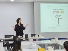 7월 9일 미술관의 예술가 - 조세랑 작가와 함께하는 <환영해 너를> 이미지