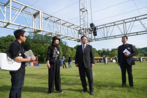 회암사지 왕실축제 현장점검 의 사진