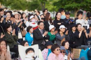 왕실축제 전야제 의 사진