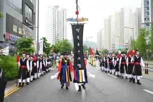 회암사지 왕실축제 의 사진