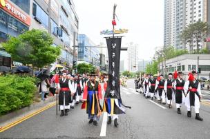 회암사지 왕실축제 의 사진