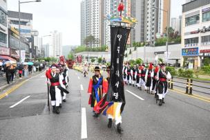 회암사지 왕실축제 의 사진