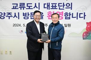 회암사지 왕실축제 의 사진