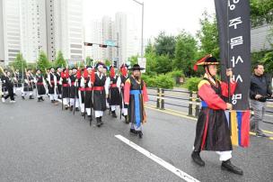 회암사지 왕실축제 의 사진