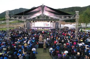 회암사지 왕실축제 의 사진