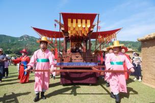 회암사지 왕실축제 의 사진