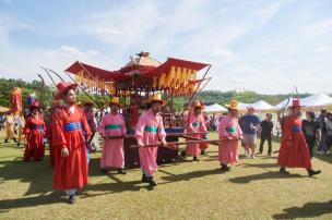 회암사지 왕실축제 의 사진