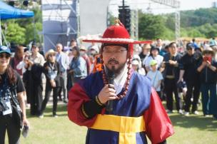 회암사지 왕실축제 의 사진