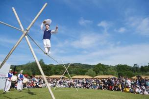 회암사지 왕실축제 의 사진