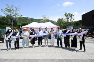 회암사지 왕실축제 의 사진