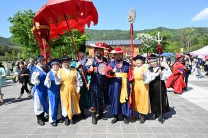 회암사지 왕실축제 의 사진