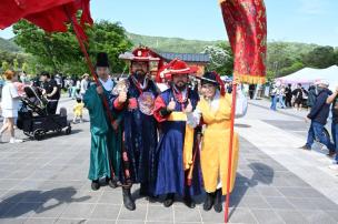 회암사지 왕실축제 의 사진