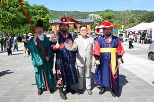 회암사지 왕실축제 의 사진