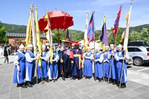 회암사지 왕실축제 의 사진