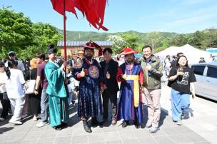 회암사지 왕실축제 의 사진