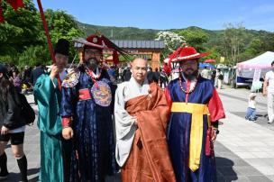 회암사지 왕실축제 의 사진