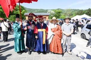 회암사지 왕실축제 의 사진