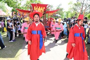 회암사지 왕실축제 의 사진