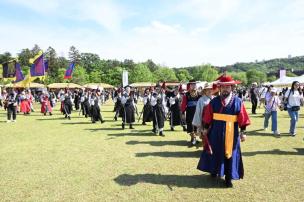 회암사지 왕실축제 의 사진