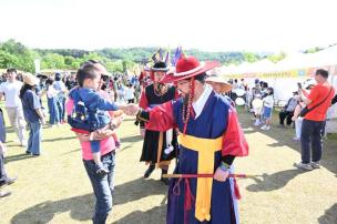 회암사지 왕실축제 의 사진