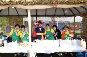 회암사지 왕실축제 의 사진