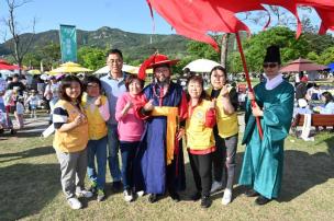 회암사지 왕실축제 의 사진