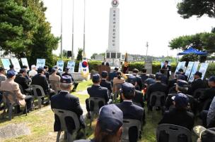 호국무공수훈자 공적비 제막식 사진