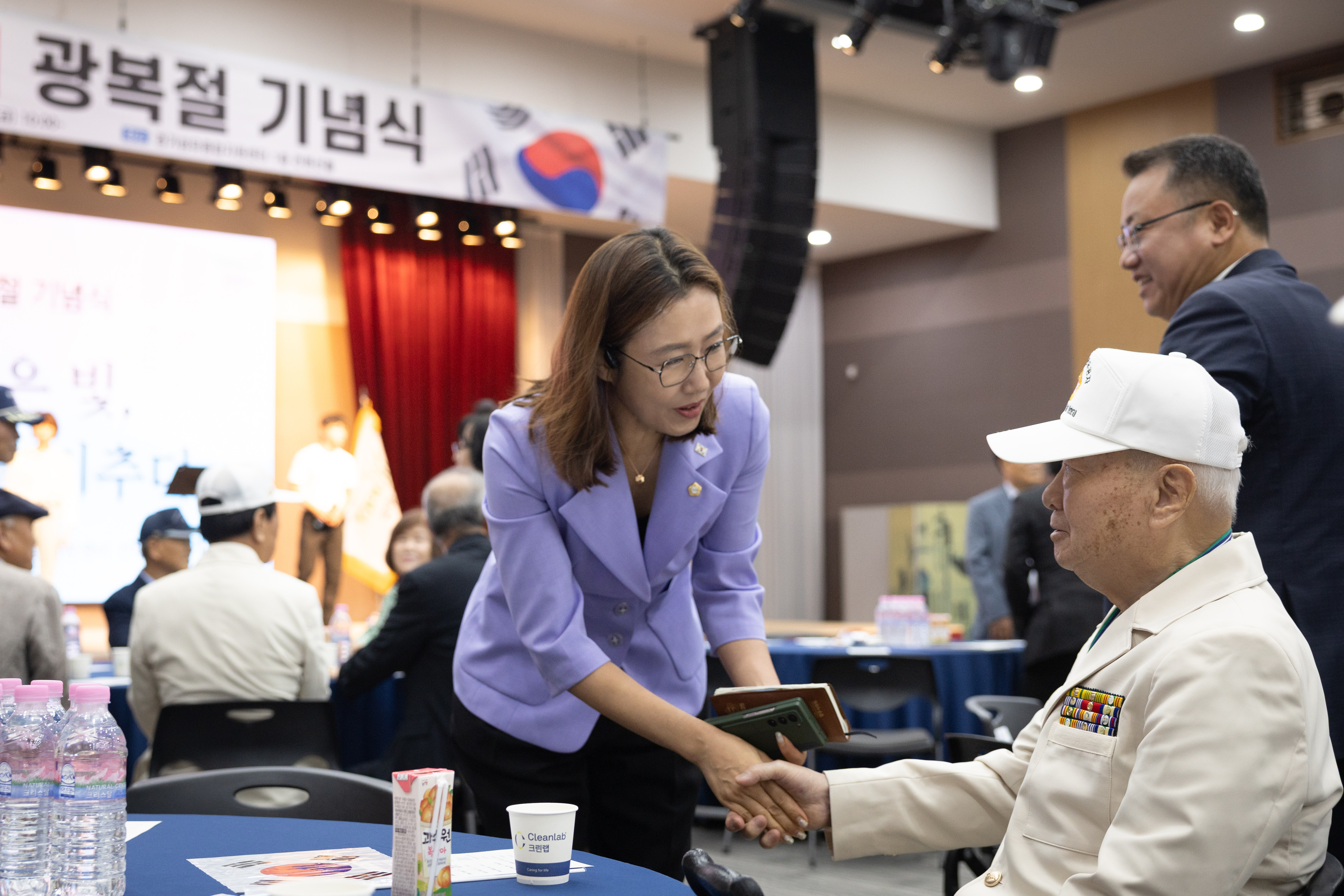 제80회 광복절 기념식(1) 이미지2