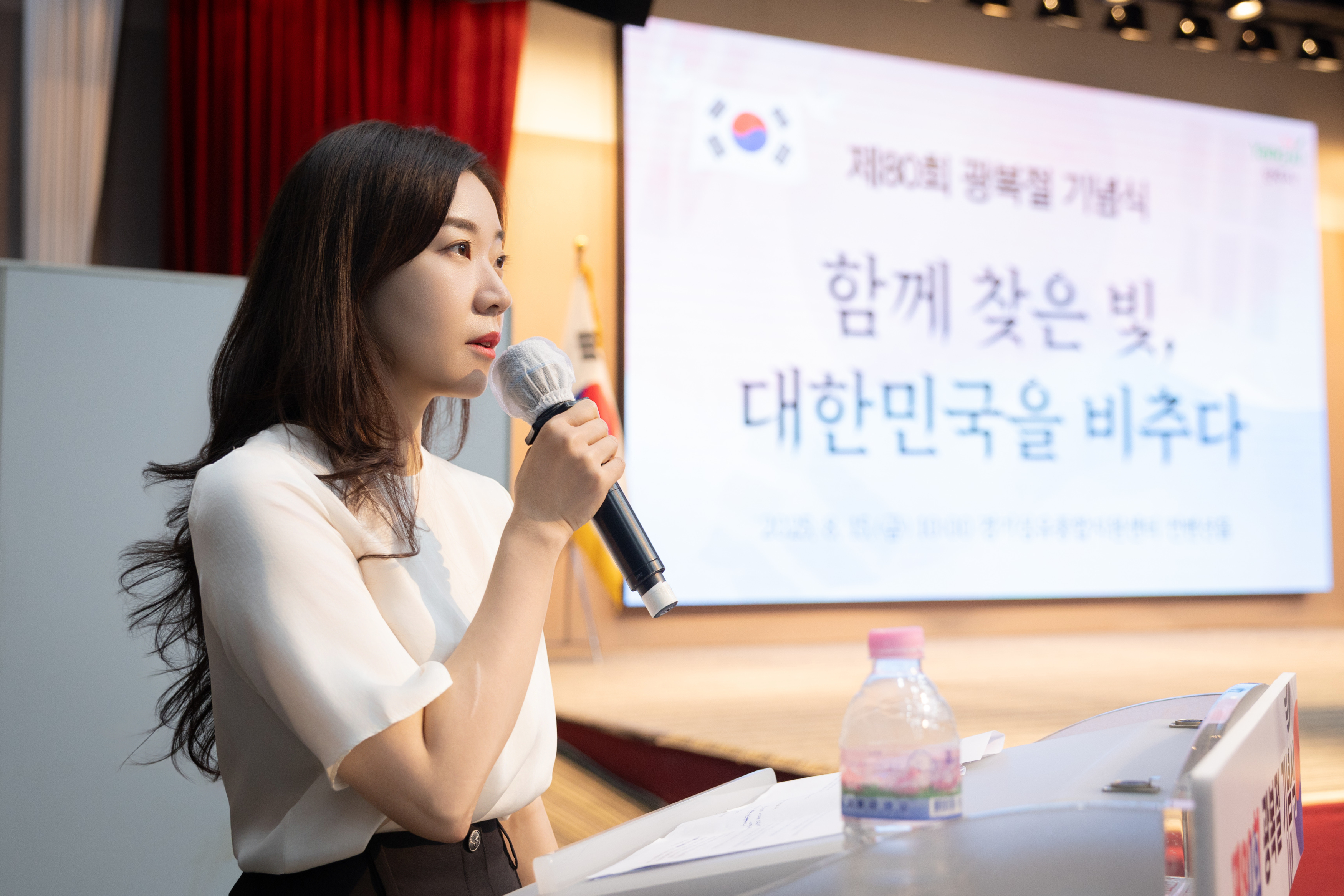 제80회 광복절 기념식(2) 이미지4