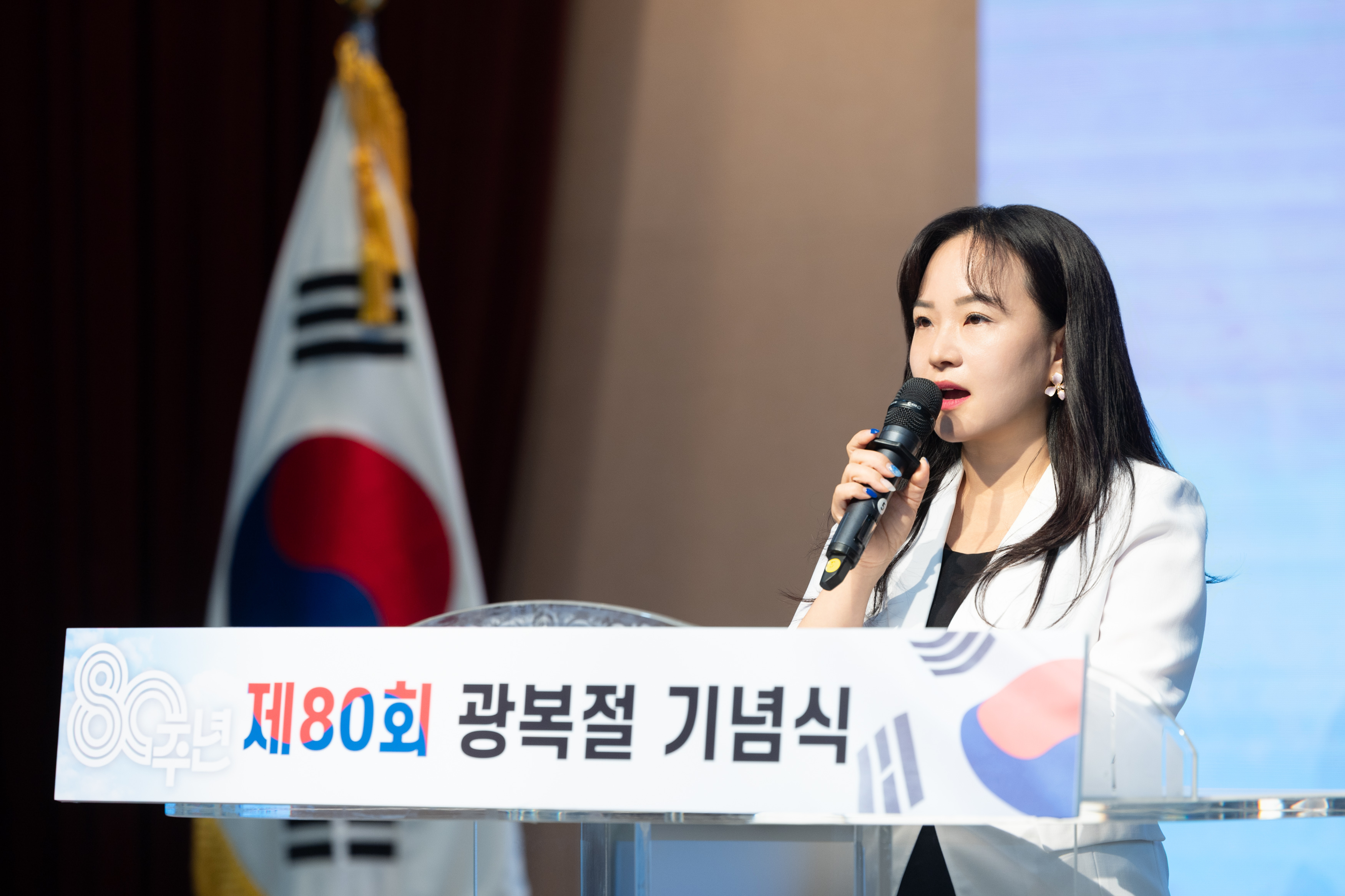 제80회 광복절 기념식(2) 이미지14