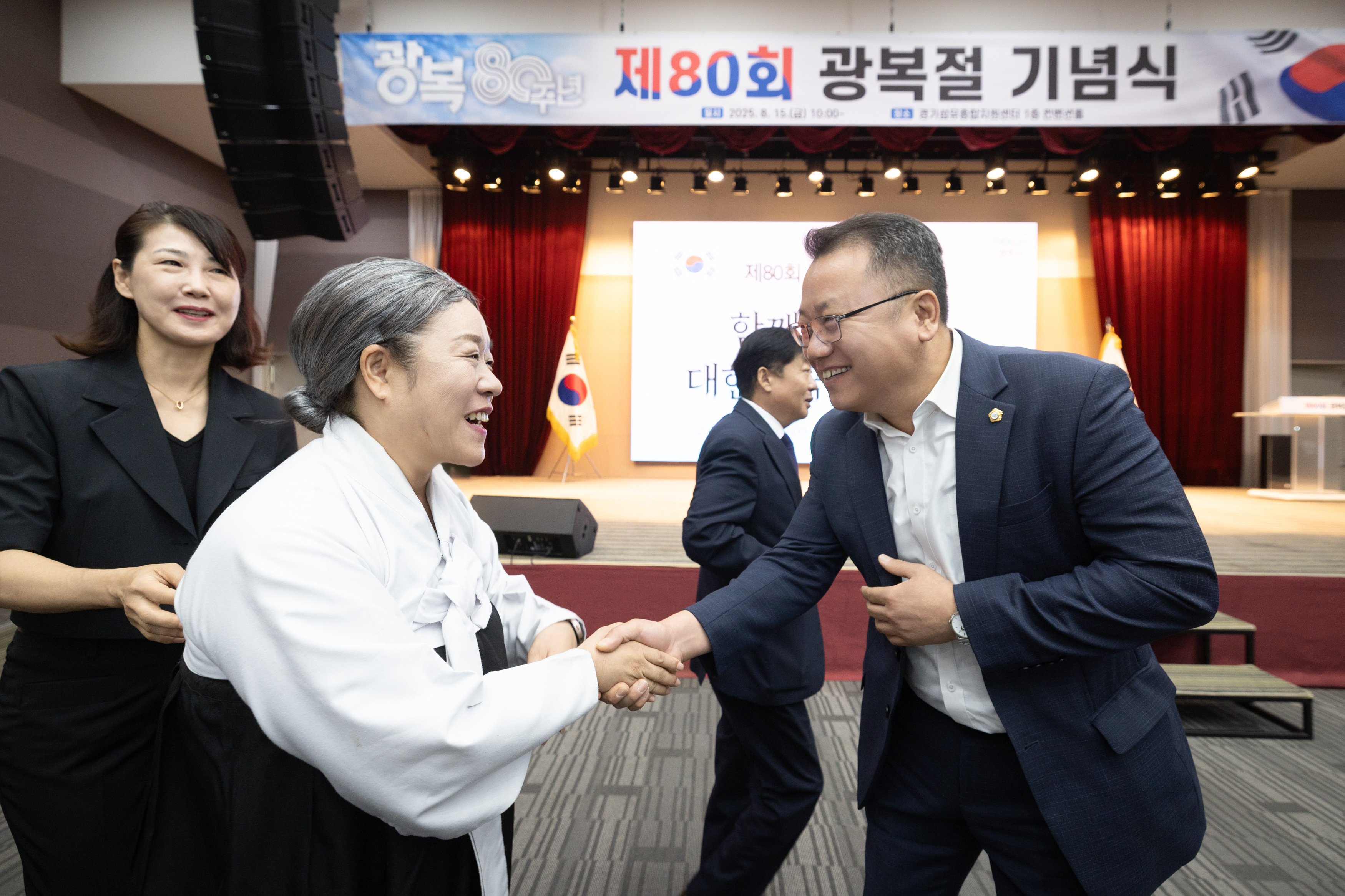 제80회 광복절 기념식(2) 이미지23