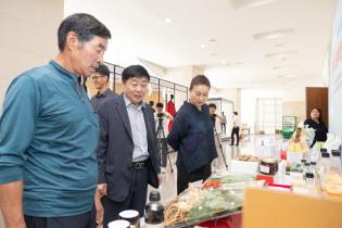 양주시품목연구연합회 하계연찬교육