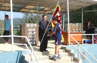 경상축구대회01 사진