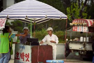 군민의 날 기념식 및 양주문화제 의 사진