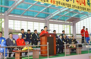 회천축구연합회장기01 의 사진