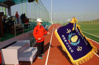 회천축구연합회장기01 의 사진