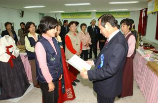 도농한마음축제61 의 사진