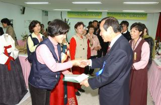 도농한마음축제61 의 사진