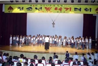 청소년 문화축제01 의 사진