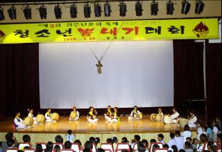 청소년 문화축제01 의 사진