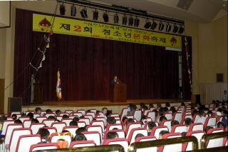 청소년 문화축제01 의 사진