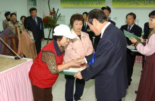 도농한마음축제01 의 사진