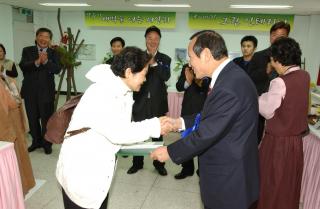 도농한마음축제01 의 사진