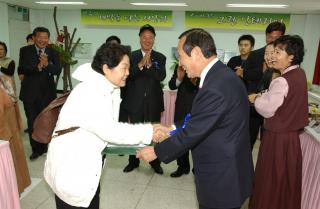 도농한마음축제01 의 사진