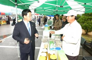 도농한마음축제01 의 사진