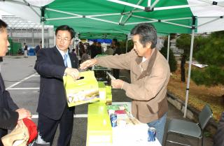 도농한마음축제01 의 사진