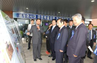 도농한마음축제01 의 사진