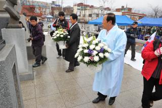 3.1절 기념식 의 사진