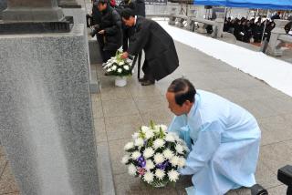 3.1절 기념식 의 사진